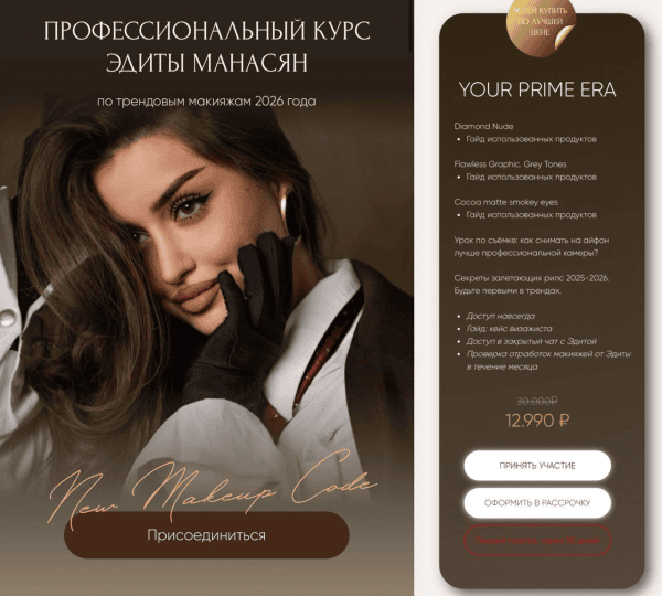 izobrazhenie_2025-11-23_221445262.png izobrazhenie_2025-11-23_221445262.png