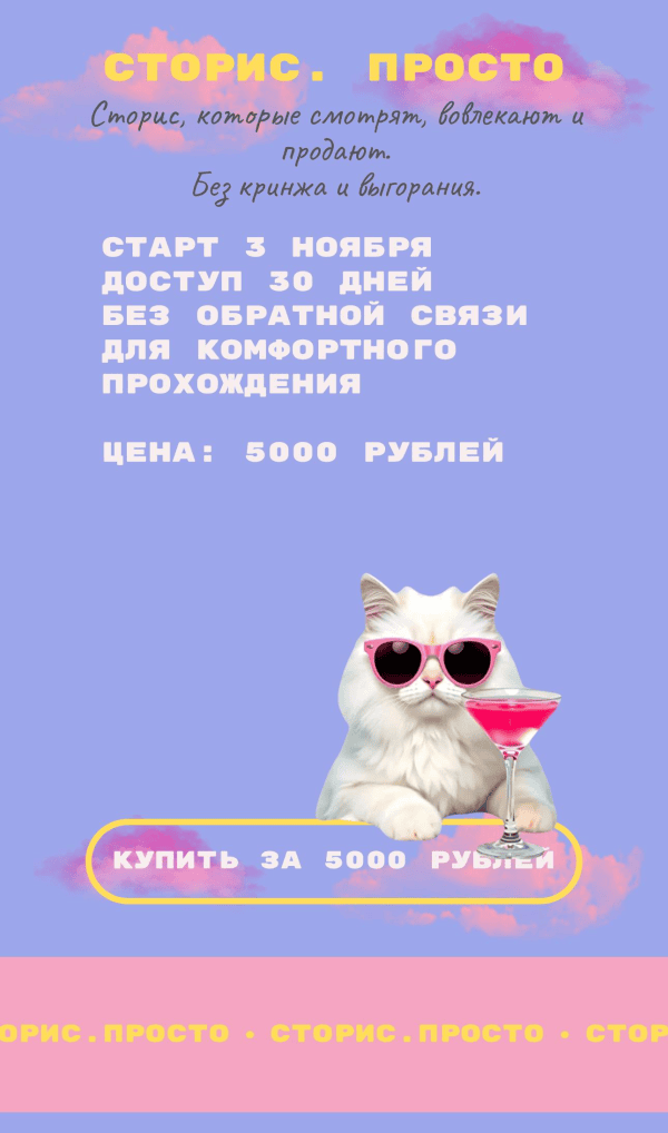 izobrazhenie_2025-11-23_233242508.png izobrazhenie_2025-11-23_233242508.png
