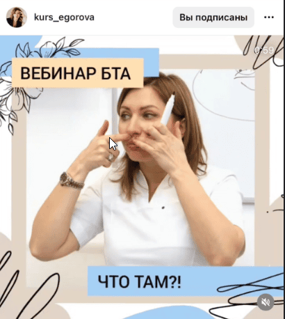 zobrazhennja_2024-09-21_154115440.png