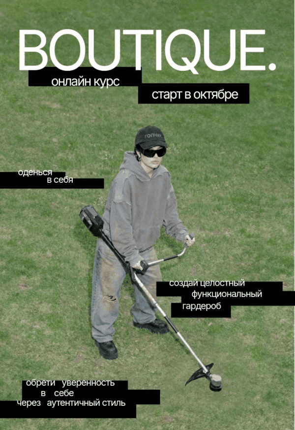 изображение_2026-04-15_150350221.png изображение_2026-04-15_150350221.png