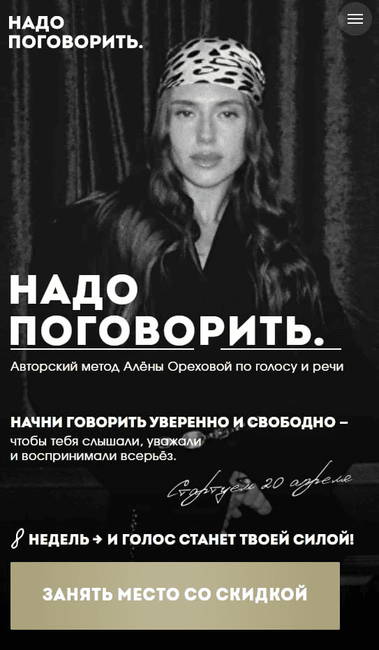 изображение_2026-04-24_023050616.png изображение_2026-04-24_023050616.png