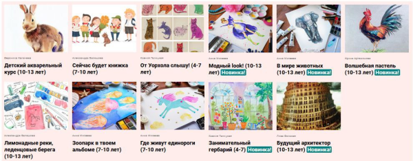 изображение_2026-04-24_024746681.png изображение_2026-04-24_024746681.png