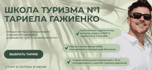 изображение_2026-04-24_025618781.png изображение_2026-04-24_025618781.png