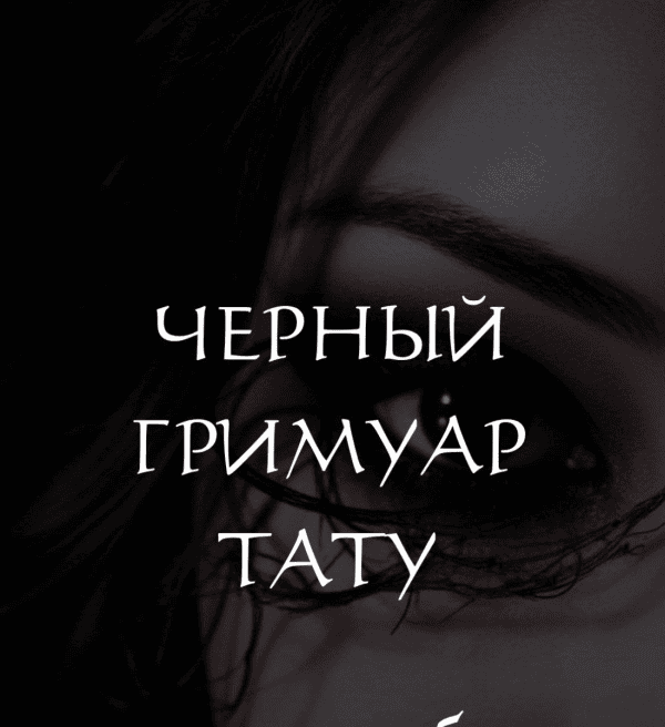 изображение_2026-04-24_113220418.png изображение_2026-04-24_113220418.png