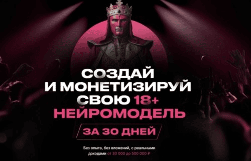 изображение_2026-04-29_174758546.png изображение_2026-04-29_174758546.png