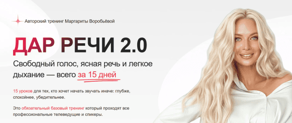 изображение_2026-06-26_182639477.png