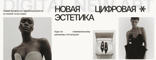 изображение_2026-07-27_182420498.png изображение_2026-07-27_182420498.png